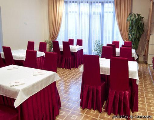 Imperial Hotel Chişinau Restaurang bild
